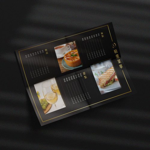 谷月視覺設計工作室 客製化價目表-橫式【 餐飲款 3 】