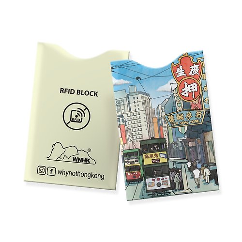 Why Not Hong Kong 香港電車 防RFID卡套 (一套5個)
