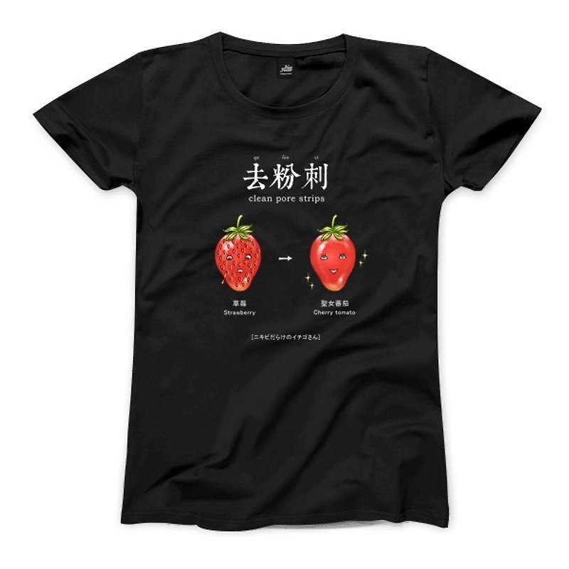 にきび - ブラック - 女性のTシャツ - Tシャツ - コットン・麻 ブラック