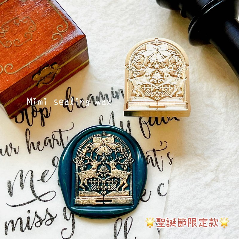 Honey Fire Lacquer Sealing Wax-Christmas Limited Edition (Crystal Music Box) - Stamps & Stamp Pads - Copper & Brass 