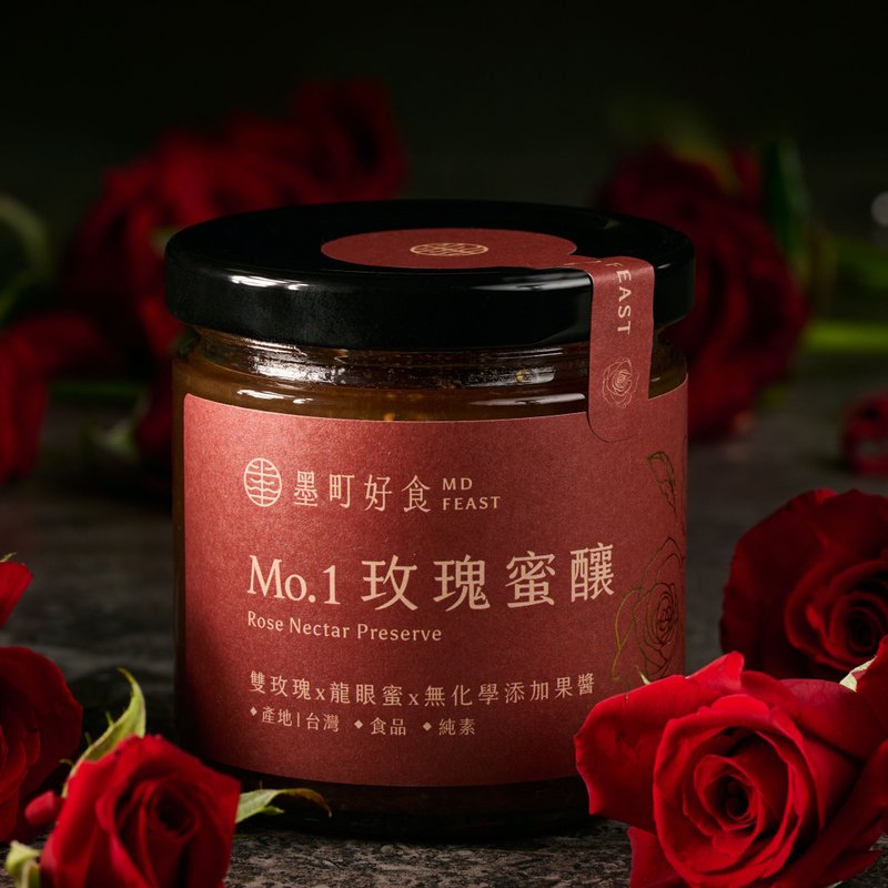 【Mo.1 玫瑰蜜釀】(240g/瓶) 百貨熱銷 100%無添加 台法雙玫瑰 - 果醬/抹醬 - 玻璃 