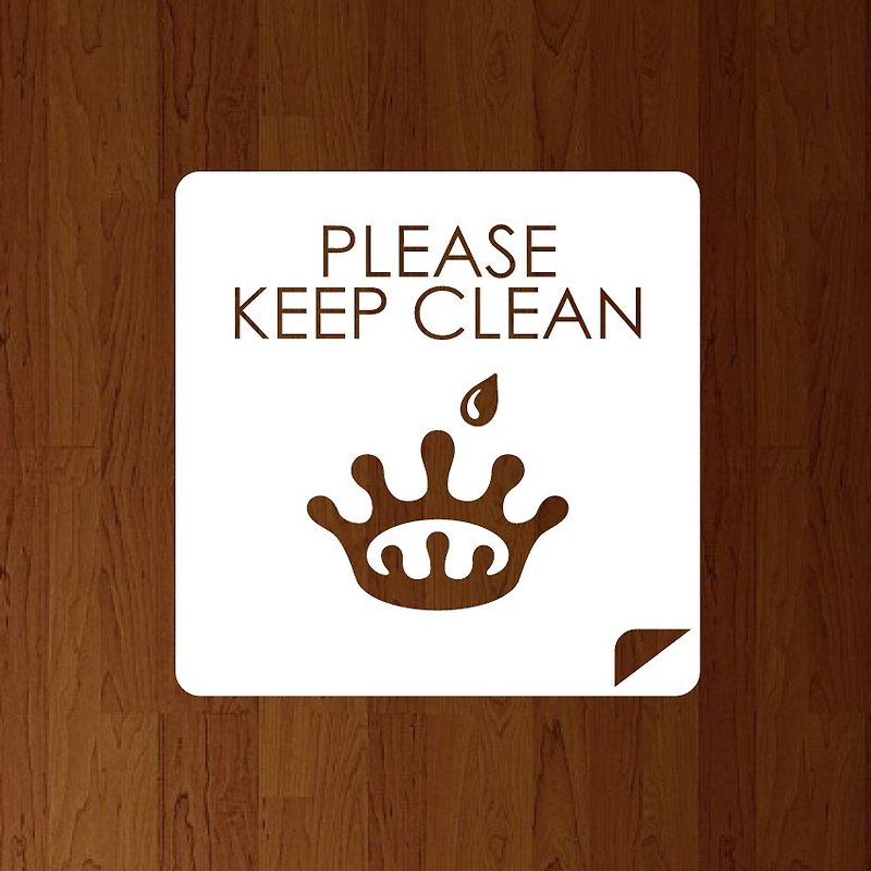 PLEASE KEEP CLEAN カッティングスッテカー タイプB - ウォールデコ・壁紙 - その他の素材 ホワイト
