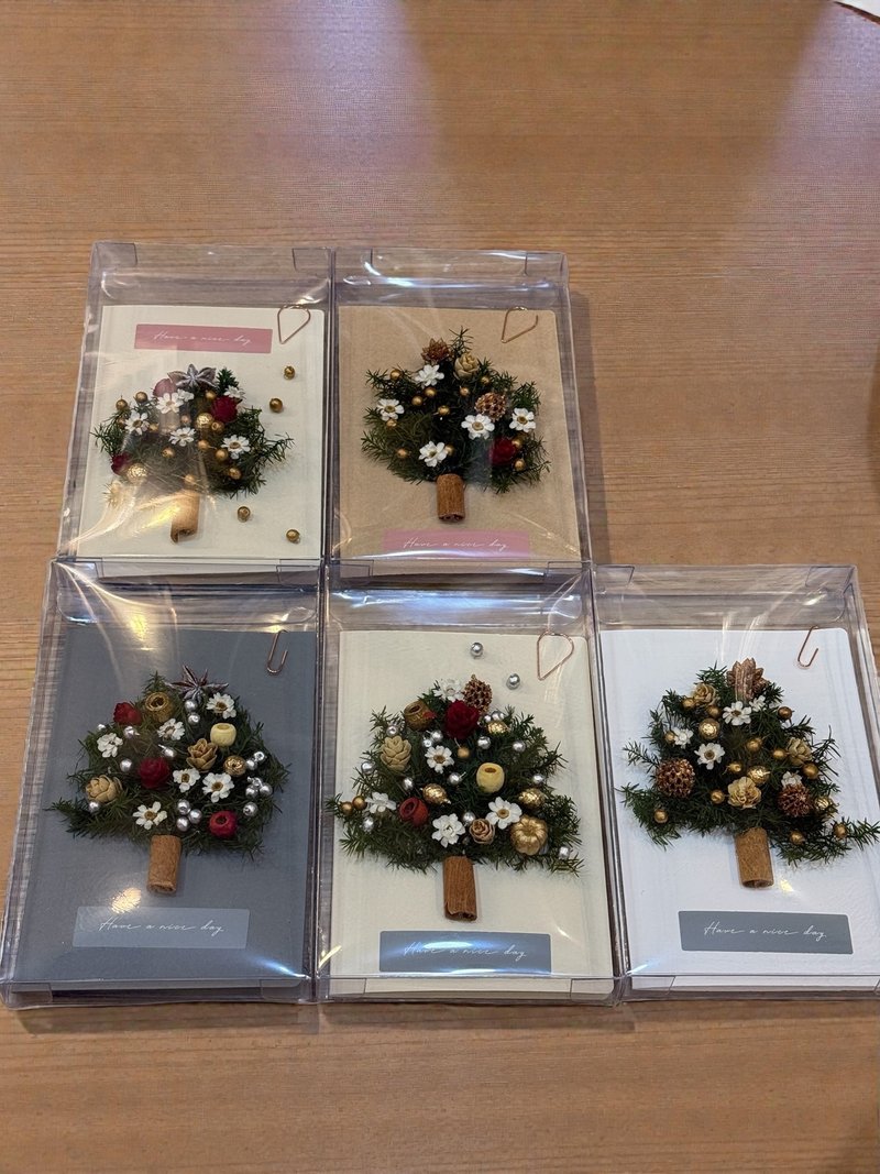 手作りクリスマスカード - フラワー/ガーデン - 寄せ植え・花 