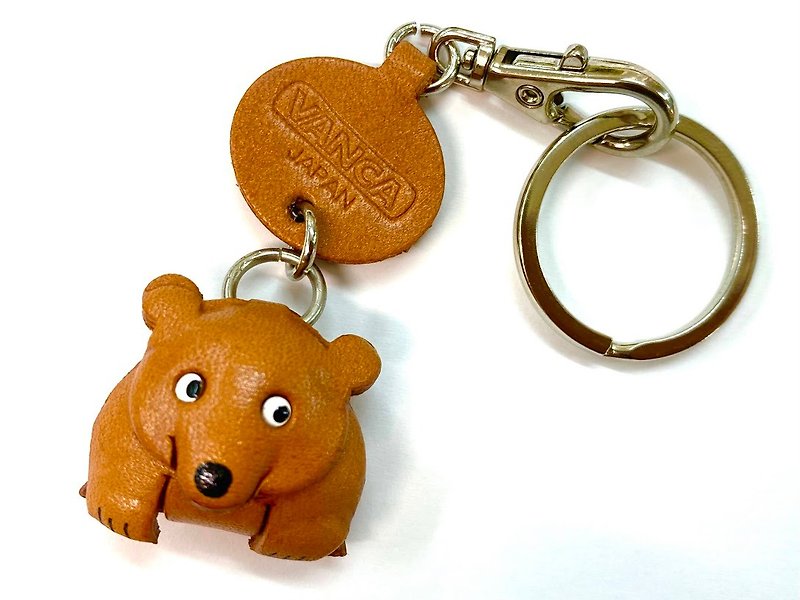 BEAR mini leather keychain handmade in Japan - Keychains - Genuine Leather Brown