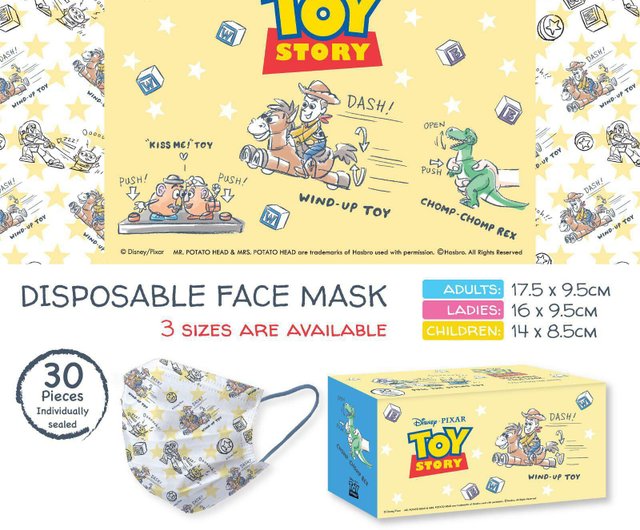 Disney Pixar Vol. 2 Toy Story Sketch Art Disposable Face Mask for