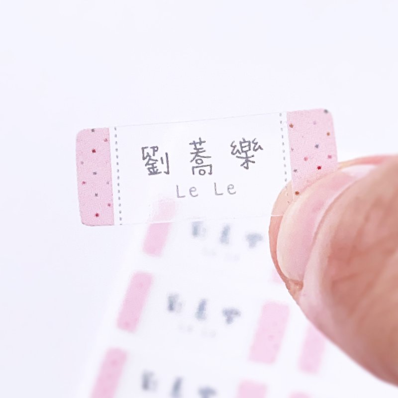 Transparent dot 10x25mm (transparent waterproof sticker) - สติกเกอร์ - วัสดุกันนำ้ สึชมพู