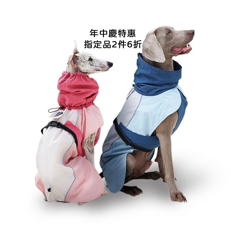 Pawsholic Quick Wear Raincoat - Clothing & Accessories - Other Materials 
