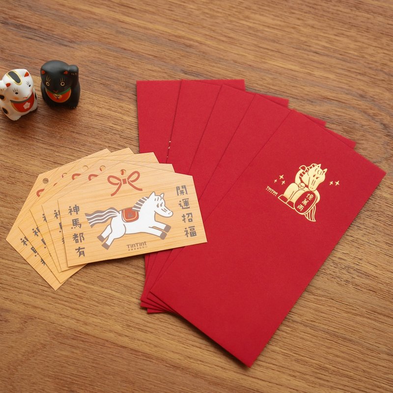 【點點印】2026 馬年 插畫燙金紅包袋 5入組 (贈祝福便箋) - 紅包袋/春聯 - 紙 紅色