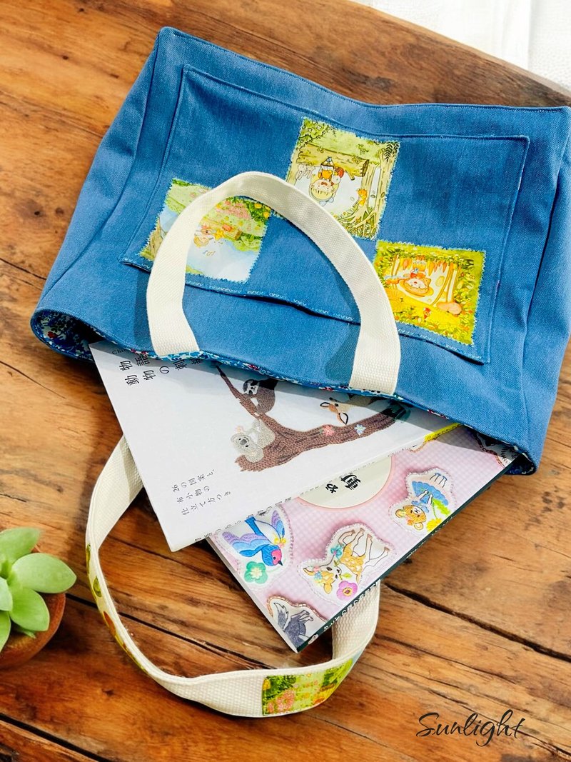 Sunlight Alley handmade denim childlike large shoulder bag handbag, custom-made handbag cloth bag - Handbags & Totes - Cotton & Hemp 