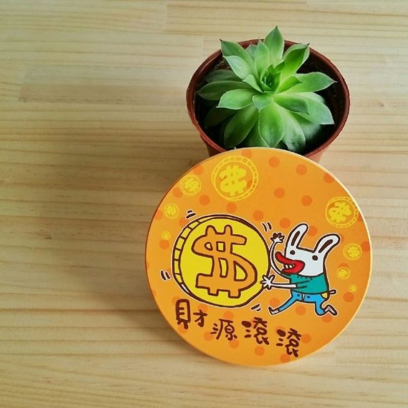1212 play design ceramic absorbent coaster - Caiyuan billowing - ที่รองแก้ว - ดินเผา สีส้ม