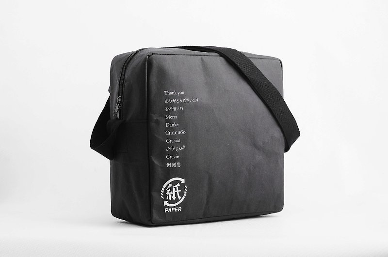 Paper Bamboo Changle Shoulder Bag (Black) - กระเป๋าแมสเซนเจอร์ - กระดาษ สีดำ