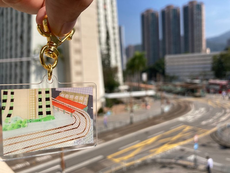 Daxing Village key chain - Keychains - Other Materials 