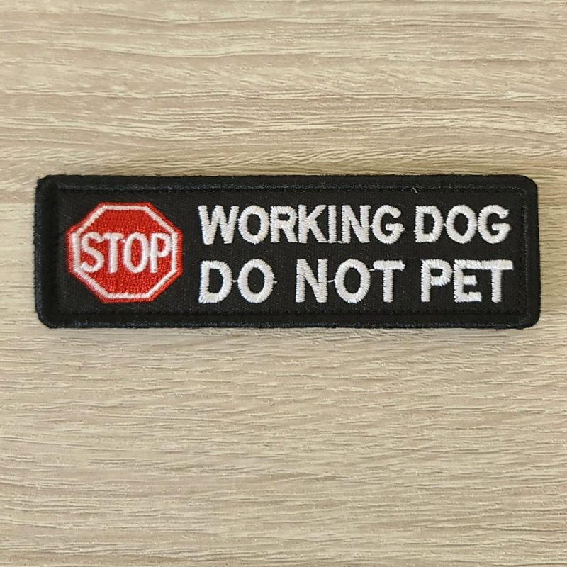 戰術徽章(Working Dog款) - 寵物衣服 - 繡線 黑色