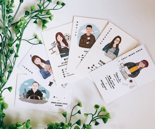 カスタマイズされた個人名刺|シンプルなスタイルの肖像画イラスト