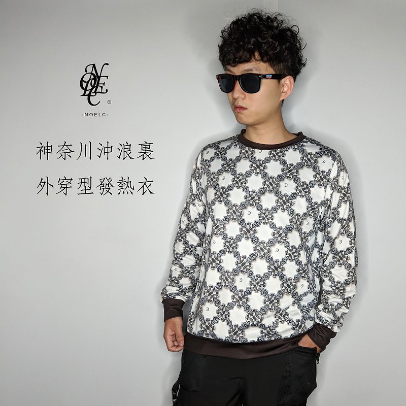 Kanagawa surfing trendy sweater heating clothing - Men's T-Shirts & Tops - Polyester White