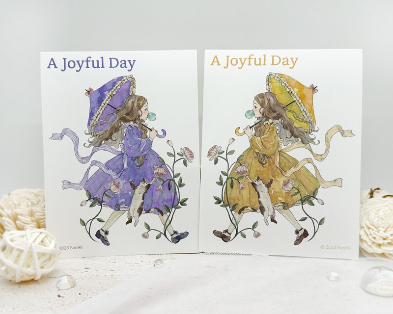 A Joyful Day - 貼紙 - 紙 