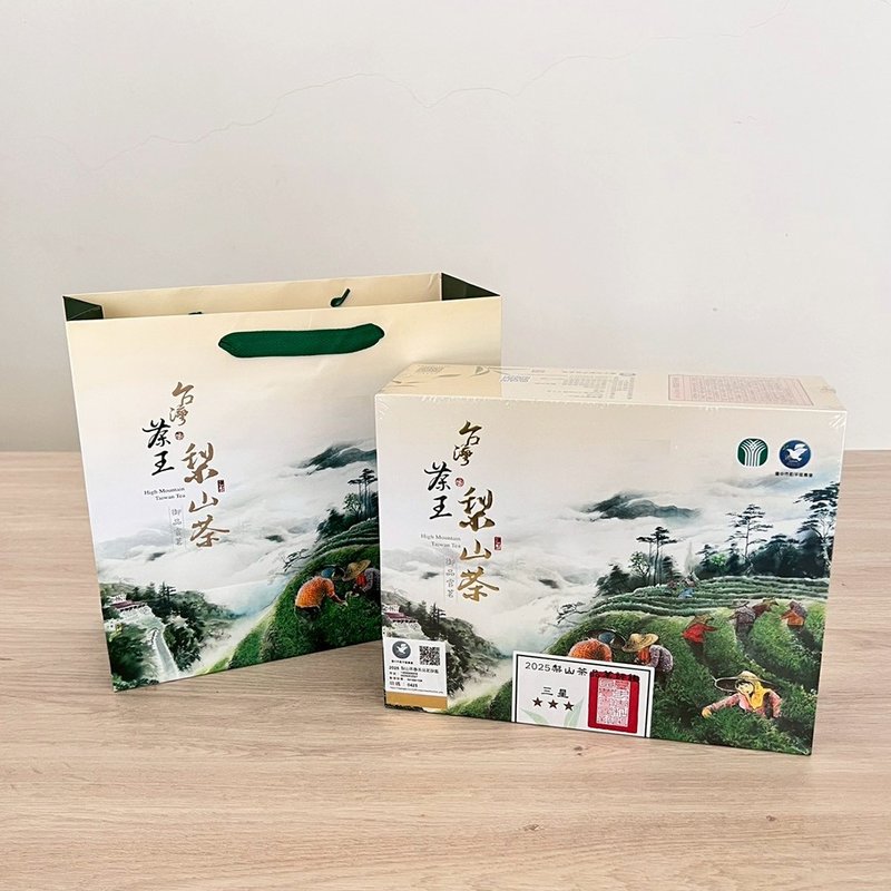 臺灣茶王梨山茶和平區農會2025春季比賽茶-三星獎 - 茶葉/茶包/水果茶 - 紙 