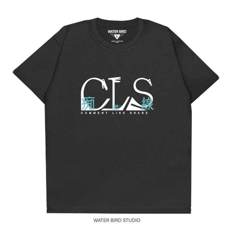 痴能線 - T-Shirt - 男 T 恤 - 棉．麻 黑色