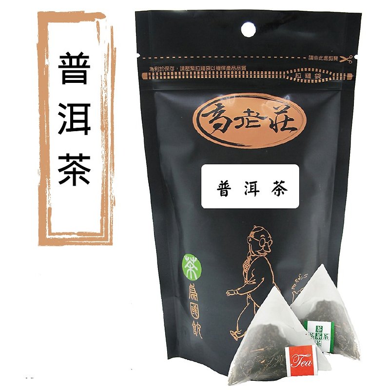 [高老庄] Pu'er tea 15 into the original three-dimensional tea bag / Yunnan 16 years Chen Pu'er tea / skunk tea - Tea - Other Materials Brown