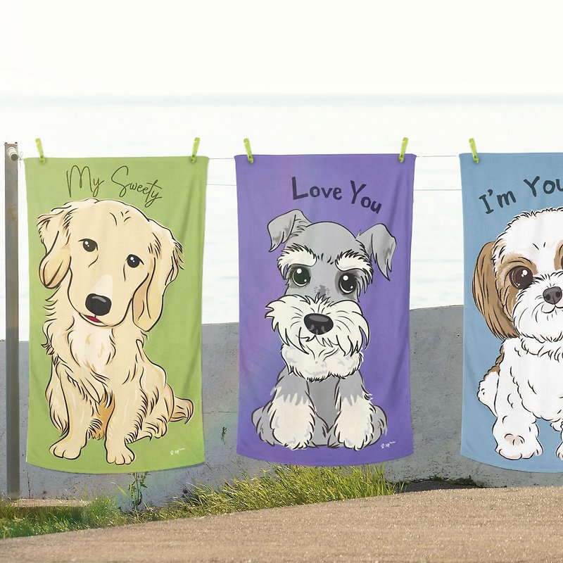 Text customized homemade pet dogs and cats pattern bath towel blanket multiple patterns optional - Cleaning & Grooming - Cotton & Hemp Blue