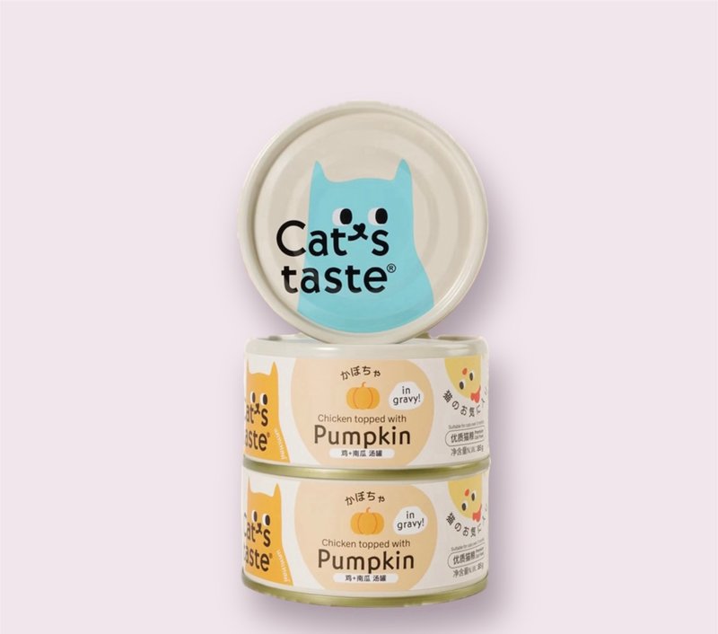 Cat's Taste 雞肉南瓜肉汁罐 - 貓罐頭/鮮食 - 其他材質 