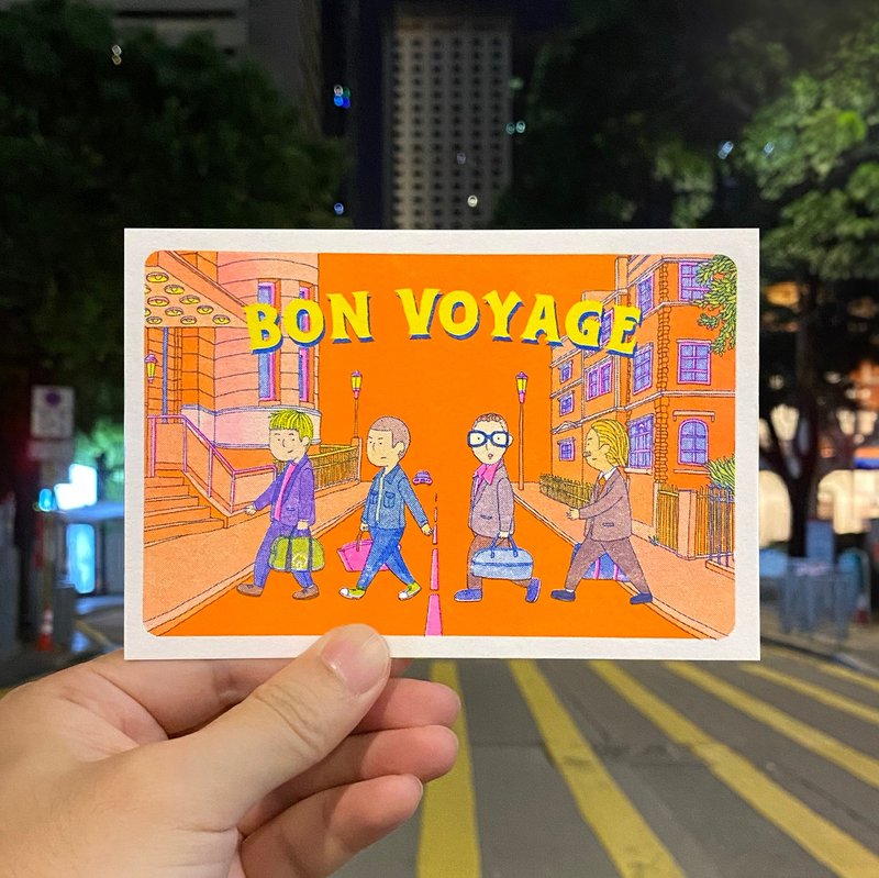 一路順風 Bon Voyage (Risograph Postcard) - 卡片/明信片 - 紙 橘色