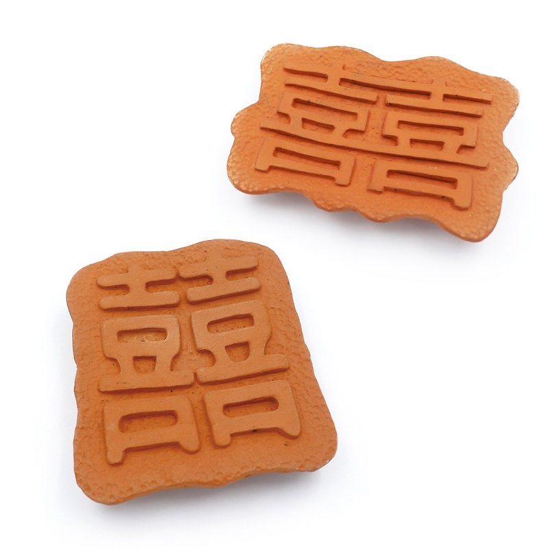 Double Happiness Brick Carved Soap Dish (Horizontal/Length) - Bathroom Supplies - Other Materials 