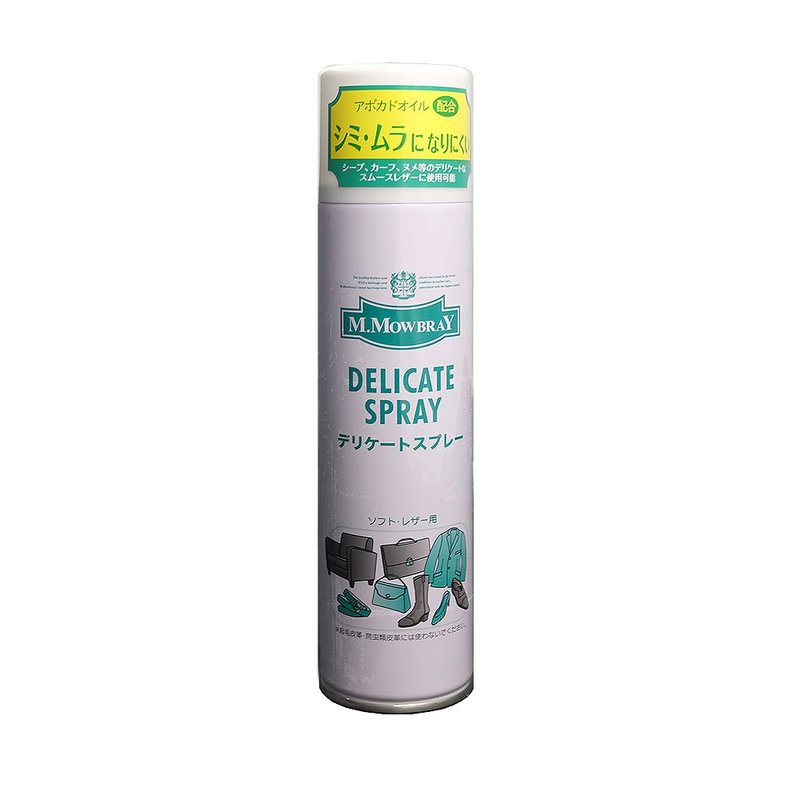 【快速保養】精緻皮革保養噴劑 Delicate Spray 日本製 220ml - 其他 - 其他材質 透明
