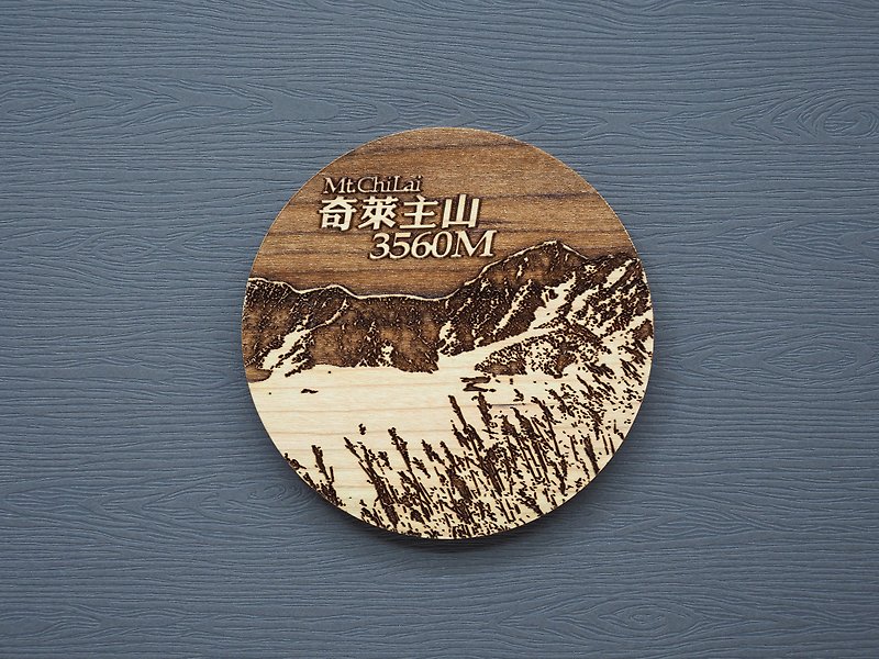 Taiwan Baiyue Coaster Qilai Main Mountain - Camping Gear & Picnic Sets - Wood 