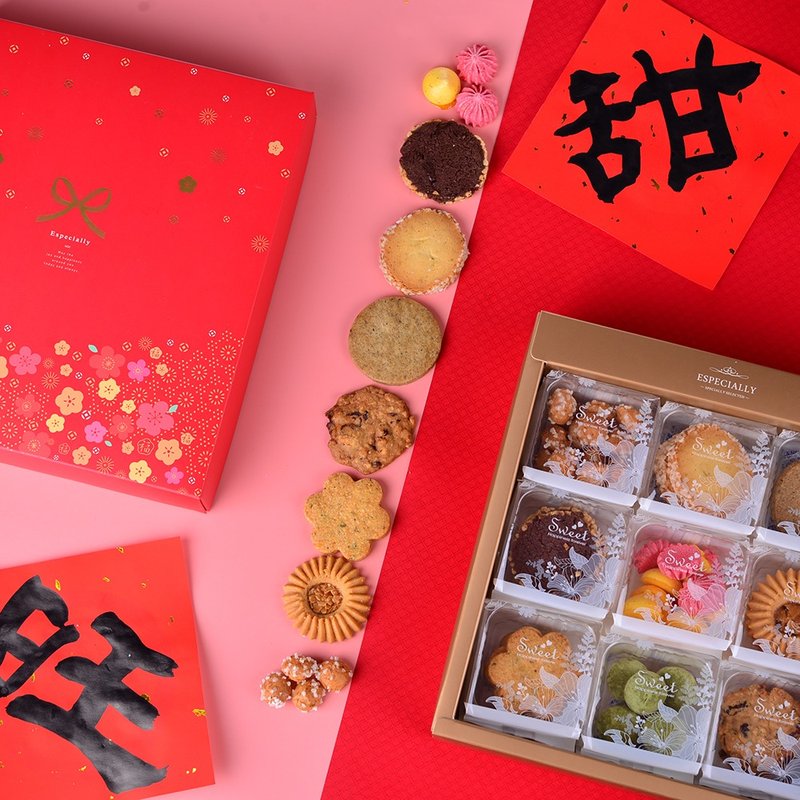 年節禮盒 - 2018新春限定。綜合餅乾9入禮盒 - 燕麥/麥片/穀物 - 新鮮食材 