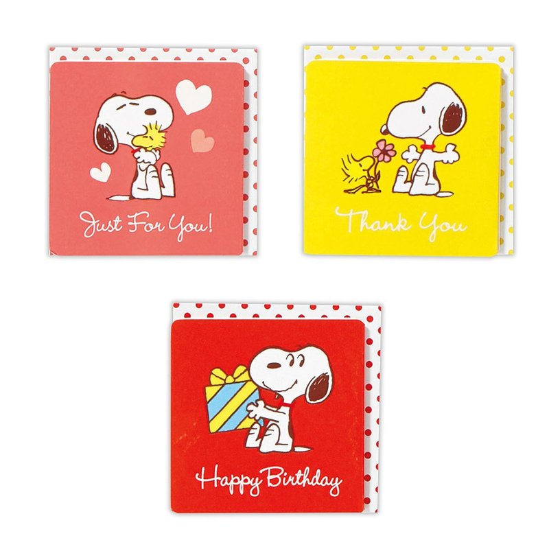 Hallmark_Snoopy正方超迷你小卡 立體共三款【賀卡/感謝/多用途】 - 卡片/明信片 - 紙 多色