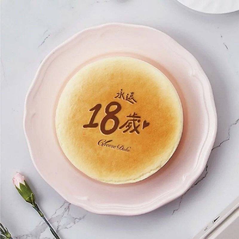 [For the beautiful you] Forever 18 years old cheesecake (pure original cheesecake + forever 18 years old) - Cake & Desserts - Other Materials Transparent