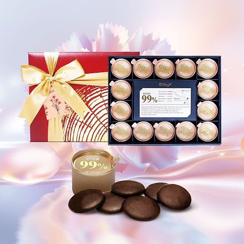 Diva Life 全球著名的比利時巧克力品牌 Diva Life 母親節養生禮盒28入-75% 85% 99%
