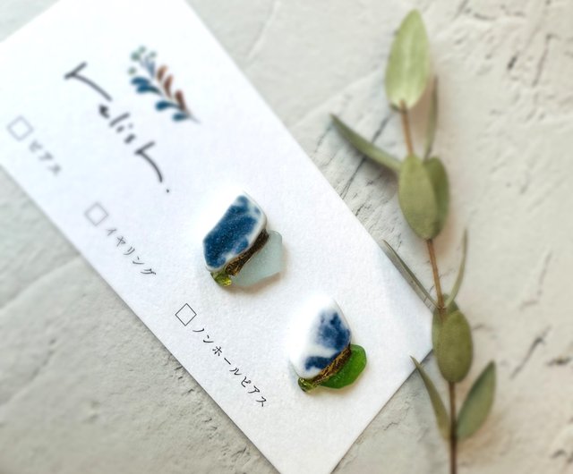 再販】シー陶器 レア グリーン シーグラス ペリドット 金継ぎ ピアス