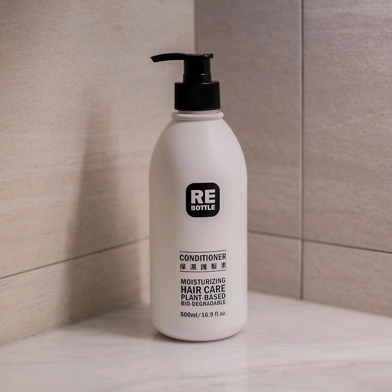 RE BOTTLE 保濕護髮素500ml(植物蛋白成分) |修護|保濕|毛躁|柔順 - 護髮素 - 環保材質 白色