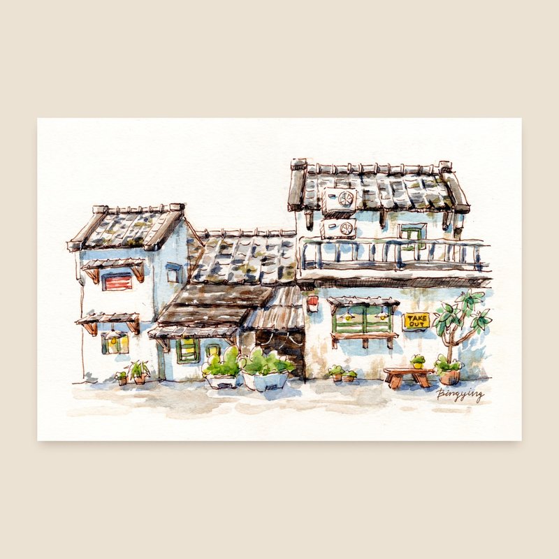 台北四四南村 水彩旅行明信片單張 - 卡片/明信片 - 紙 