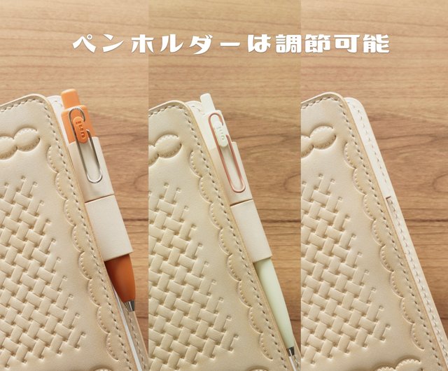 セット】アップルパイ生焼けシステム手帳、PLOTTER リフィルメモパッド 