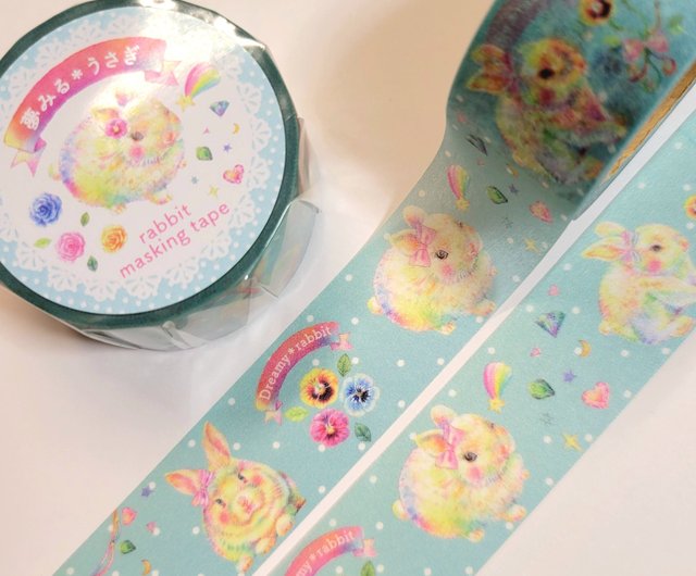 夢みるうさぎ マスキングテープ - ショップ ぷちぽんむ'S