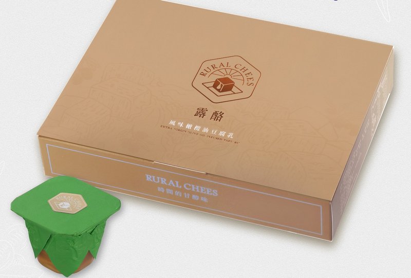 青檸橄欖油豆腐乳-六入經典組  台灣特色伴手禮盒 - 零食/點心 - 其他材質 卡其色