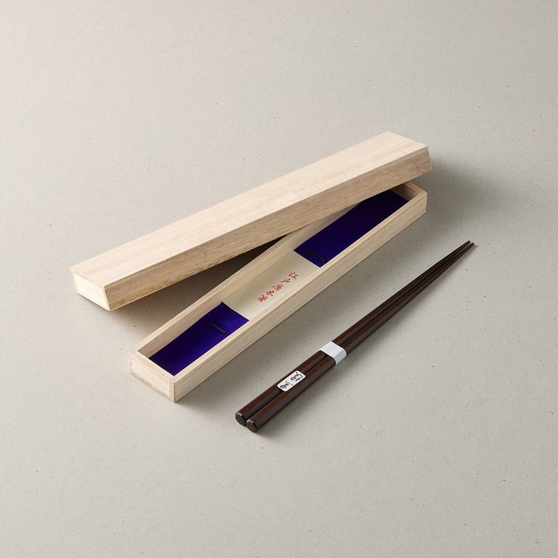 日本製 川上先尖八角ブラック箸 ギフト箱 (23.5cm) - 箸・箸置き - 木製 ブラウン