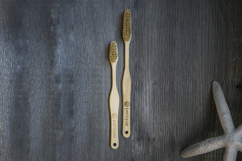 Pet Bamboo Toothbrush (Large/Small size) - ทำความสะอาด - ไม้ไผ่ สีนำ้ตาล