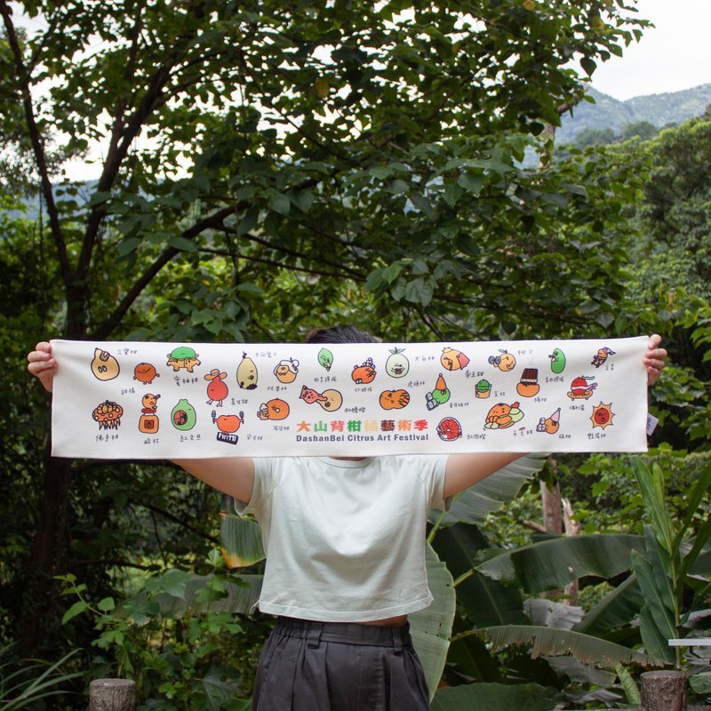 [Dashanbei Citrus Art Season] Limited Edition Cooling Towel - Towels - Cotton & Hemp 