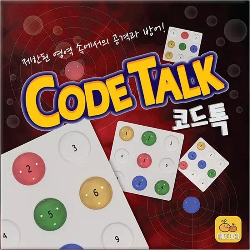 CODETALK 코드톡 - 桌遊/卡牌 - 塑膠 