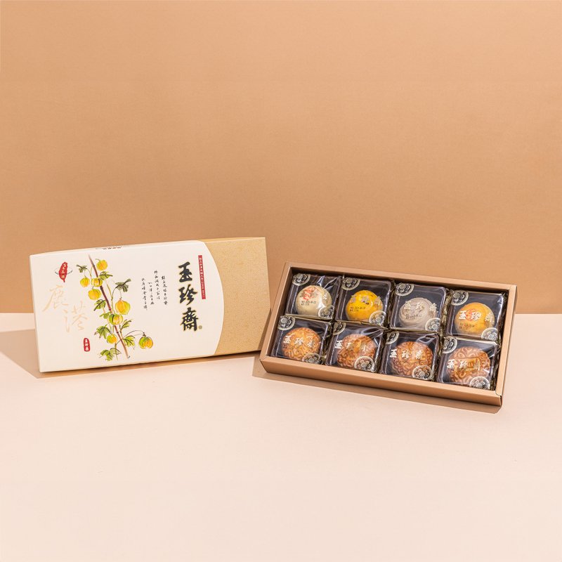 【2025中秋禮盒】萌月禮盒 - 零食/點心 - 新鮮食材 