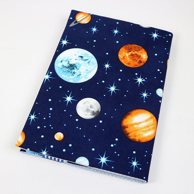 A5 Adjustable Mother's Handbook Cloth Book Cover - Cosmic Planet (Blue) - ปกหนังสือ - ผ้าฝ้าย/ผ้าลินิน สีน้ำเงิน