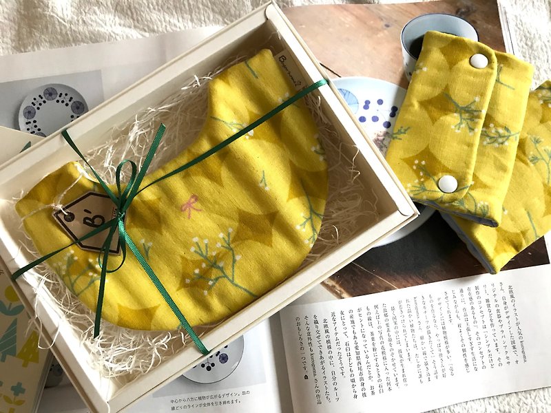 Bugoo baby Miyue group welcomes the sun, good text, mustard yellow - Baby Gift Sets - Cotton & Hemp Yellow