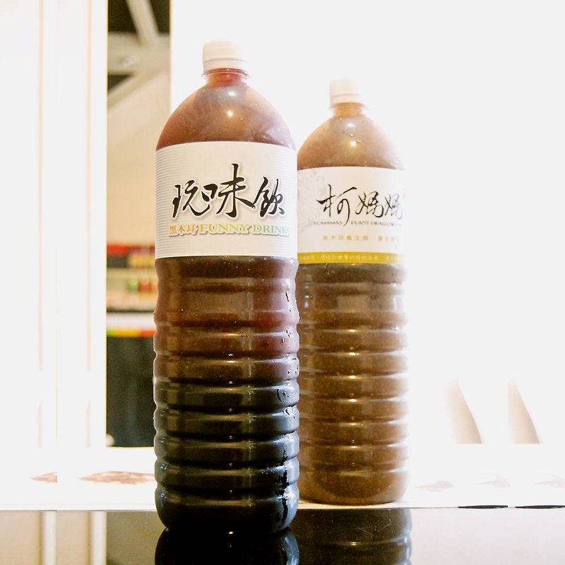 黑莓萄醋飲│大瓶大容量、創意手調飲 - 保健/養生 - 新鮮食材 紅色