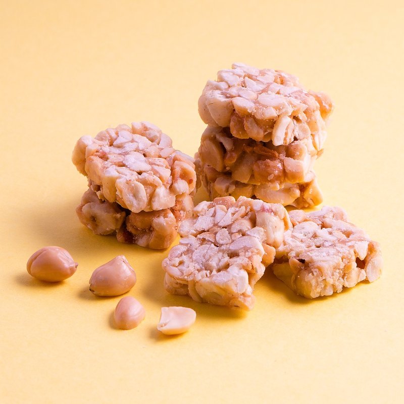 [Ketogenic Friendly] Sugar Alcohol One Bite Peanut Candy (Sugar Free) - Snacks - Other Materials 