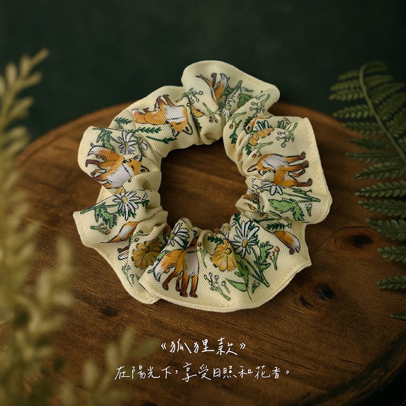 狐狸款_森林系/彈性髮圈/大腸髮圈/動物插畫/夏日必備 - 髮夾/髮圈 - 聚酯纖維 黃色