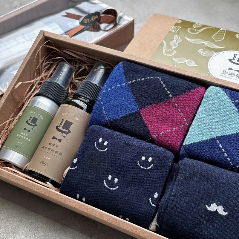 JINHO Premium Fabric Antibacterial Deodorizing Spray Gift Box (Set 3) - Other - Other Materials 